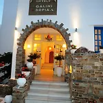 Hotel Galini