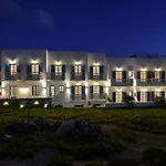 Hotel Galini Naxos City
